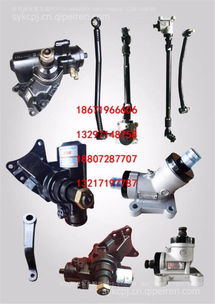 【江淮客車角傳動器 方向傳動軸 方向機,校車方向角轉向器價格,圖片,配件廠家】